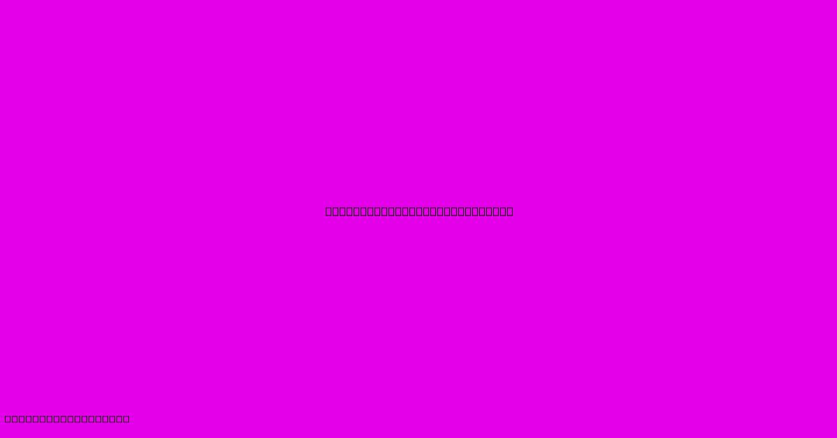 Ceiling And Floor Functions Ceiling And Floor Functions